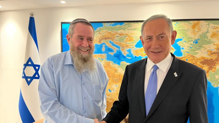אבי מעוז וראש הממשלה בנימין נתניהו (ארכיון, צילום: דוברות הליכוד)