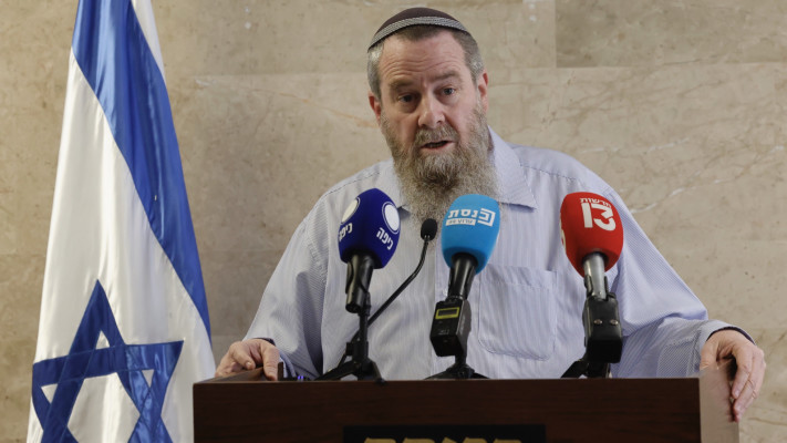 חבר הכנסת אבי מעוז