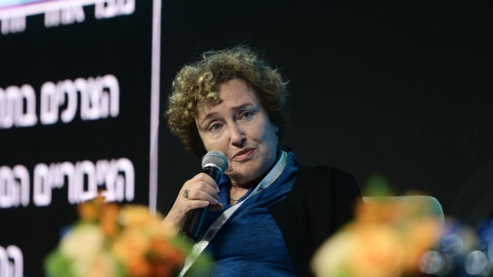 פרופ' קרנית פלוג בועידת השלטון המקומי