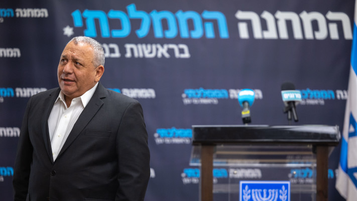 גדי איזנקוט