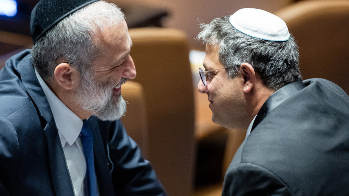 איתמר בן גביר, אריה דרעי