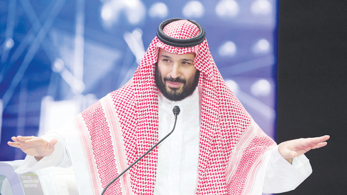 מדינה תחת לחץ כלכלי ממשי. מוחמד בן סלמאן