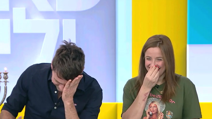 פאולה וליאון