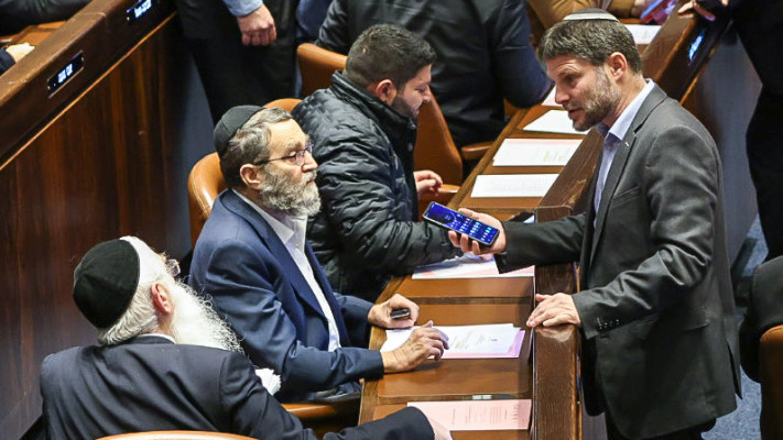 סמוטריץ' וגפני במליאת הכנסת (צילום: נועם מושקוביץ, דוברות הכנסת)