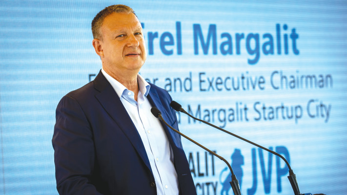 \'\'תסמונת הממשלה הקמצנית אחרי מלחמה\'\'. אראל מרגלית