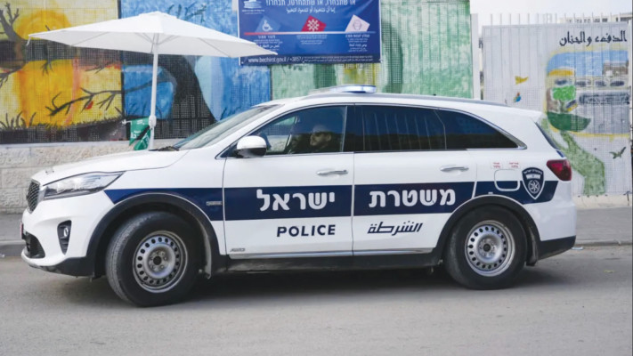 ניידת משטרה, צילום המחשה