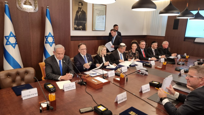 ממשלת ישראל  (צילום: אנה ברסקי)