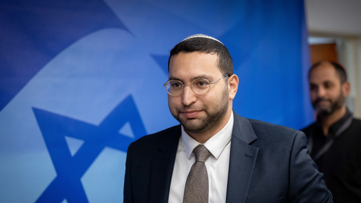 יצחק וסרלאוף