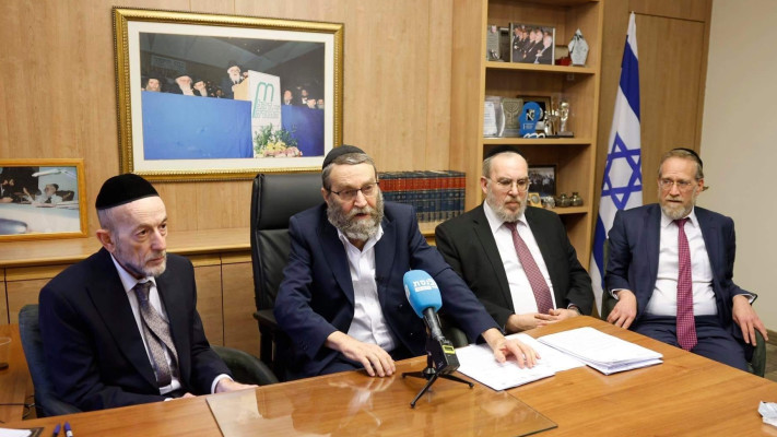 משה גפני בישיבת סיעת דגל התורה (צילום: מרק ישראל סלם)