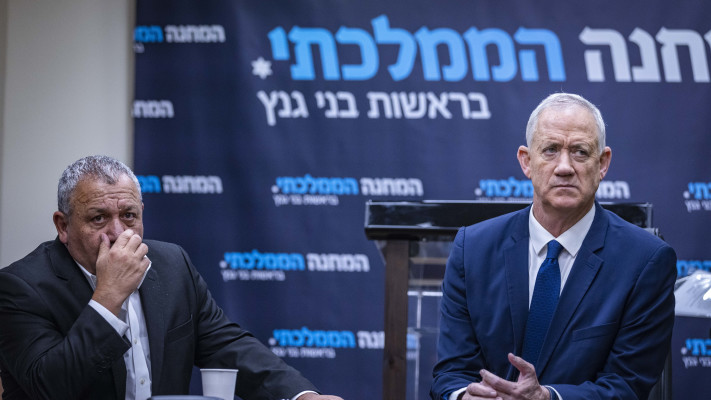 בני גנץ וגדי איזנקוט