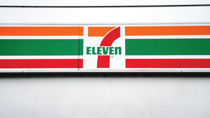 ''סבן אילבן''