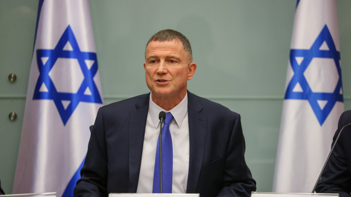 יולי אדלשטיין