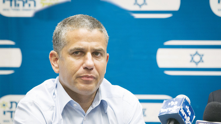 ינון מגל, ארכיון