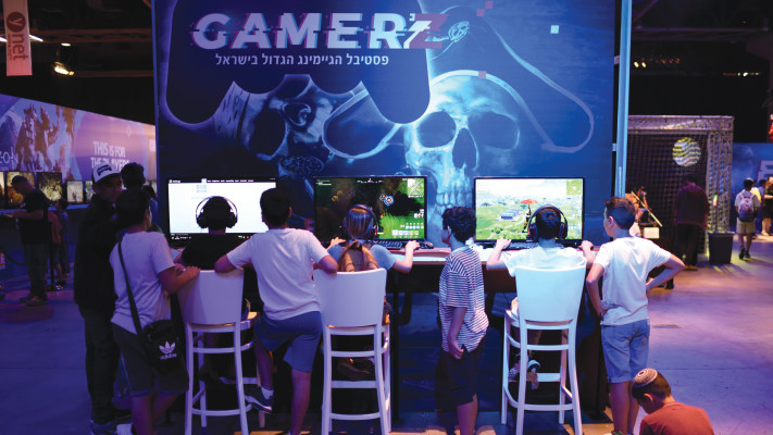 פסטיבל גיימינג בתל אביב ב2018