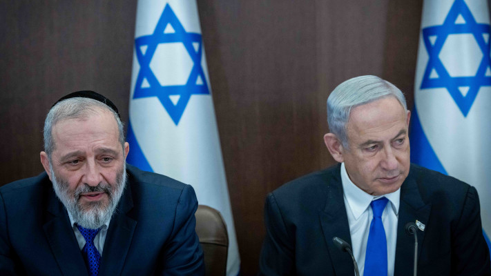 בנימין נתניהו, אריה דרעי