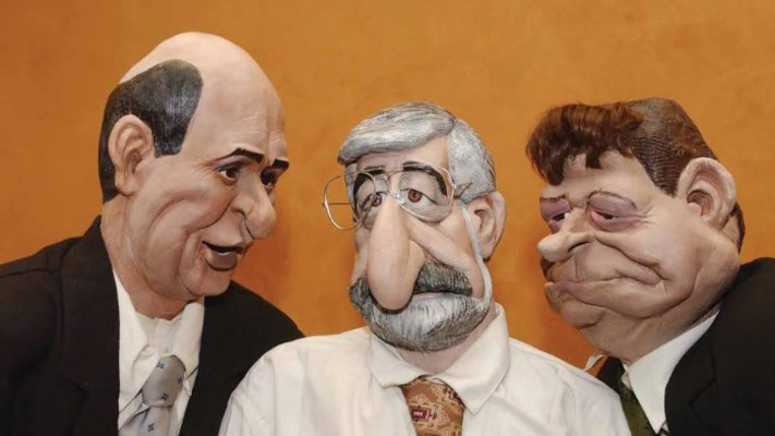 החרצופים