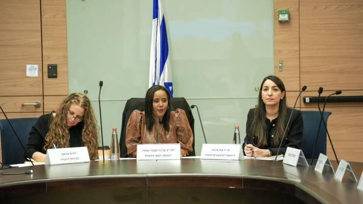 הוועדה לקידום מעמד האישה בכנסת