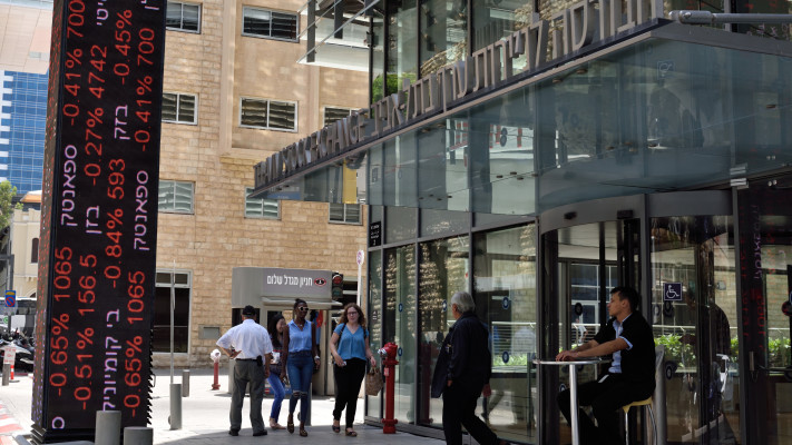 ירידות שערים בבורסה לניירות ערך בת''א (צילום: גילי יערי, פלאש 90)