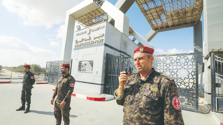 שוטרים פלסטינים