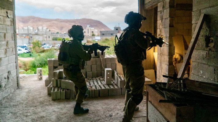 כוחות צה''ל בפעילות ביריחו