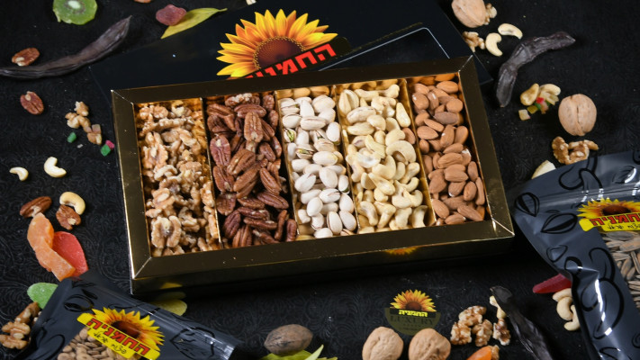 אגוזים ופיצוחים 