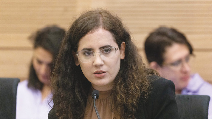 נעמה לזימי  (צילום: אוליבייה פיטוסי פלאש 90 )