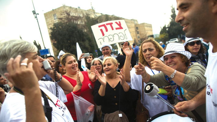 הפגנת תושבי הפריפריה