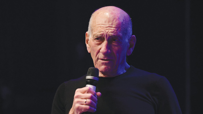 אולמרט בוועדת הביטחון במינכן - ארכיון