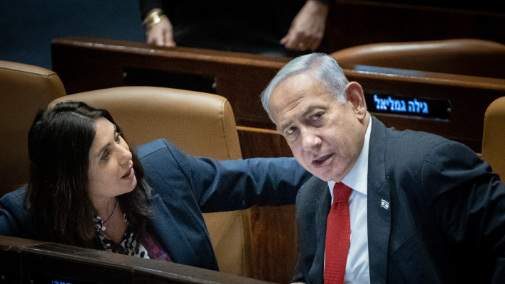 בנימין נתניהו, מירי רגב (צילום: יונתן זינדל, פלאש 90)