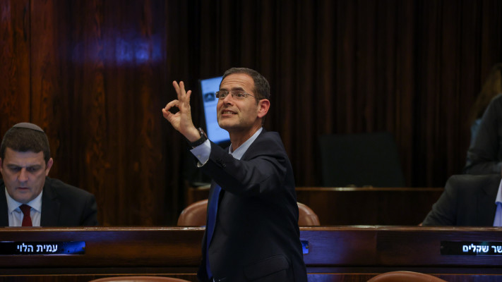 משה סעדה: \'\'זה חוסר מקצועיות בחקירה, היה יכול להסתיים באסון\'\' (צילום: נועם מושקוביץ, דוברות הכנסת)