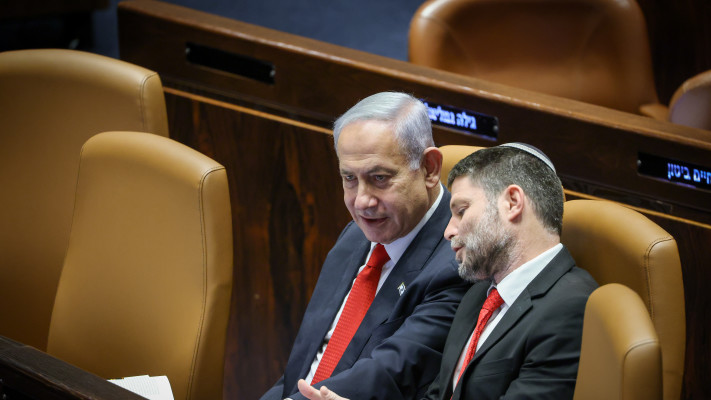 \'\'המדינה צריכה להתנהל בצורה יותר הוגנת\'\'. בצלאל סמוטריץ' ובנימין נתניהו