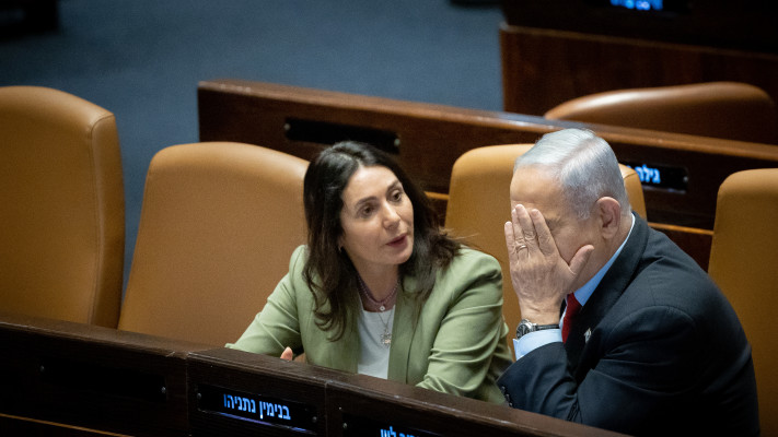 בנימין נתניהו, מירי רגב