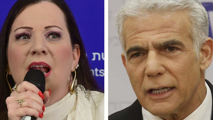 יאיר לפיד, טלי גוטליב