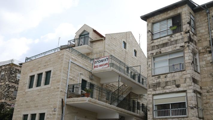 דירה להשכרה  (צילום: מרק ישראל סלם)