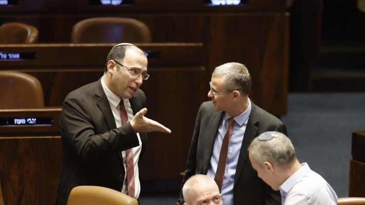 יריב לוין, שמחה רוטמן