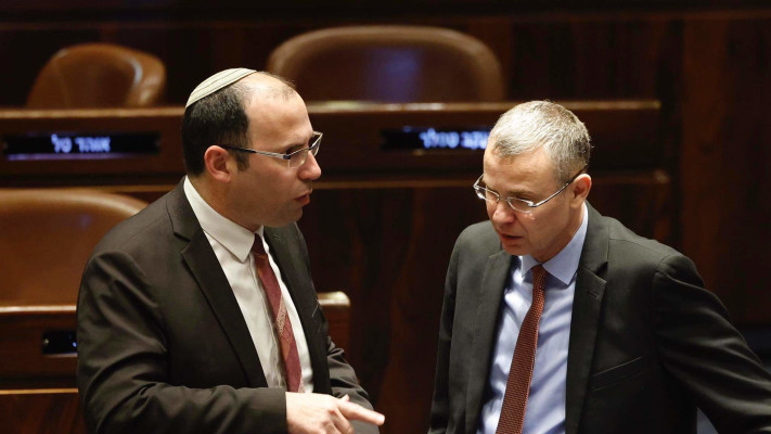 יריב לוין, שמחה רוטמן (צילום: מרק ישראל סלם)