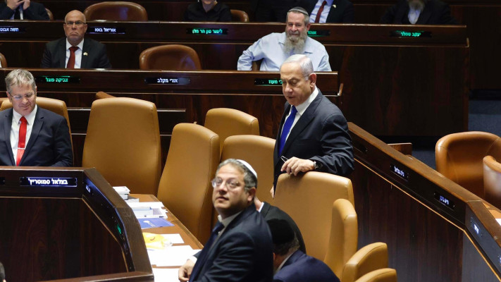 בנימין נתניהו, איתמר בן גביר בכנסת