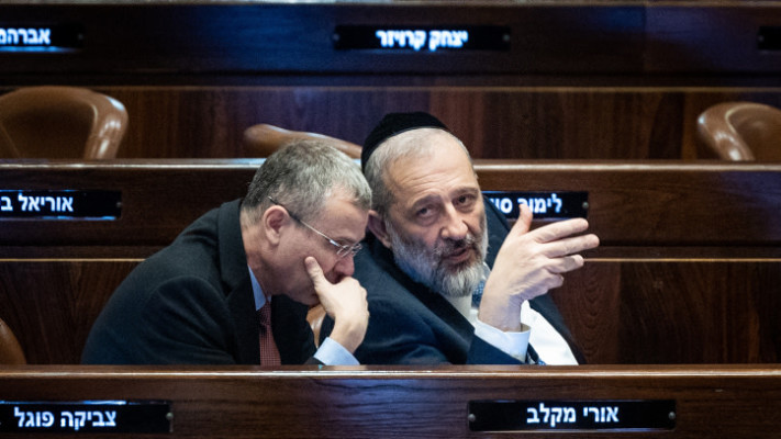 אריה דרעי, יריב לוין (צילום: יונתן זינדל, פלאש 90)