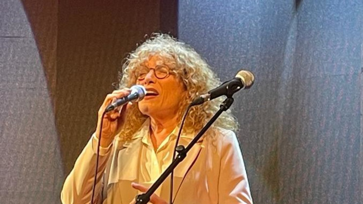 נורית גלרון