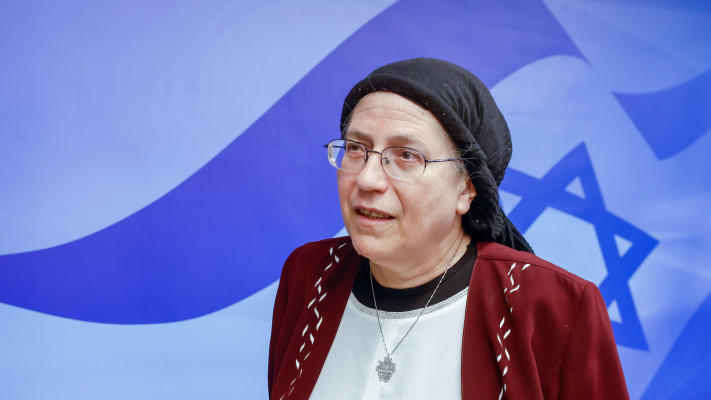 אורית סטרוק