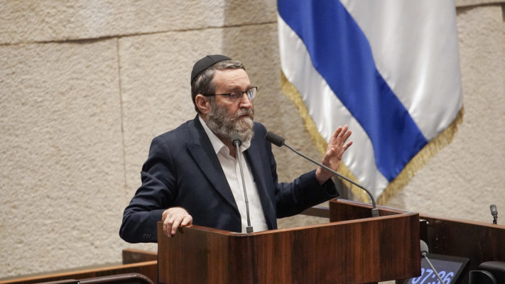 ח''כ משה גפני (צילום: דוברות הכנסת - נועם מושקוביץ'/ דני שם טוב)