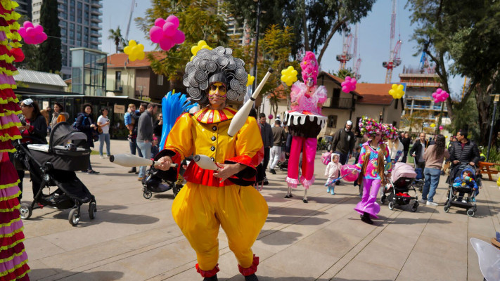 פורים בתל אביב יפו