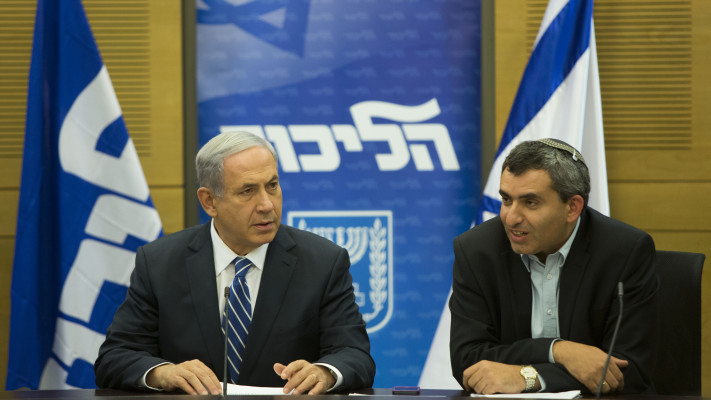 זאב אלקין בנימין נתניהו