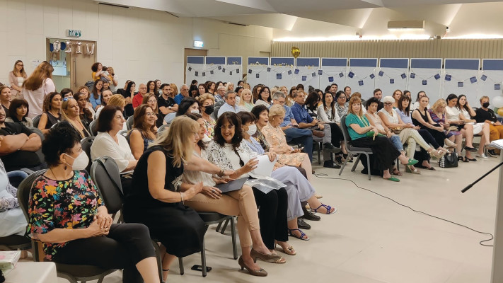 פעילות ויצו