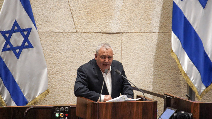 גדי איזנקוט