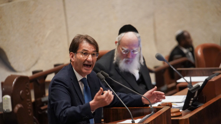 בועז ביסמוט