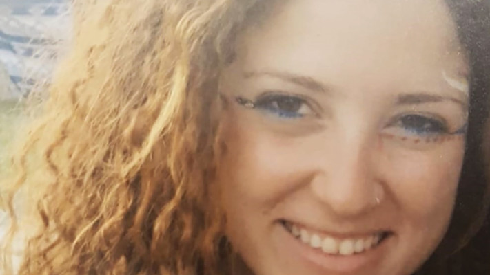 מיכל סלה (צילום: באדיבות המשפחה)