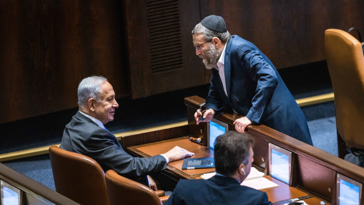 החרדים שיחררו את הפקק. משה גפני ובנימין נתניהו