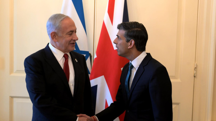 בנימין נתניהו, רישי סונאק (צילום: אבי אוחיון, לע''מ)