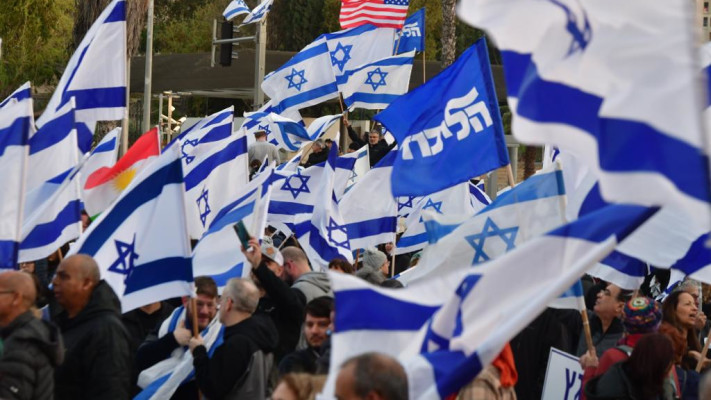 צעדת הימין בתל אביב